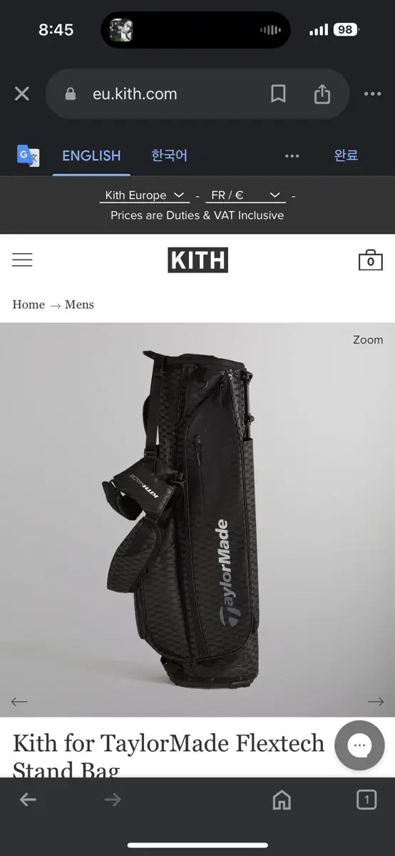 Kith taylormade stand bag /키스 테일러메이드 골프